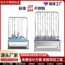 不锈钢拖把池 商场学校用不锈钢墩布池 单位餐厅食堂不锈钢拖把池