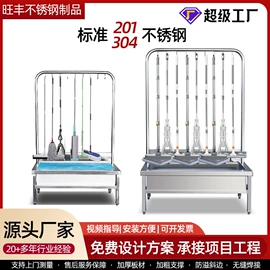 水槽;小便器;厨房操作台