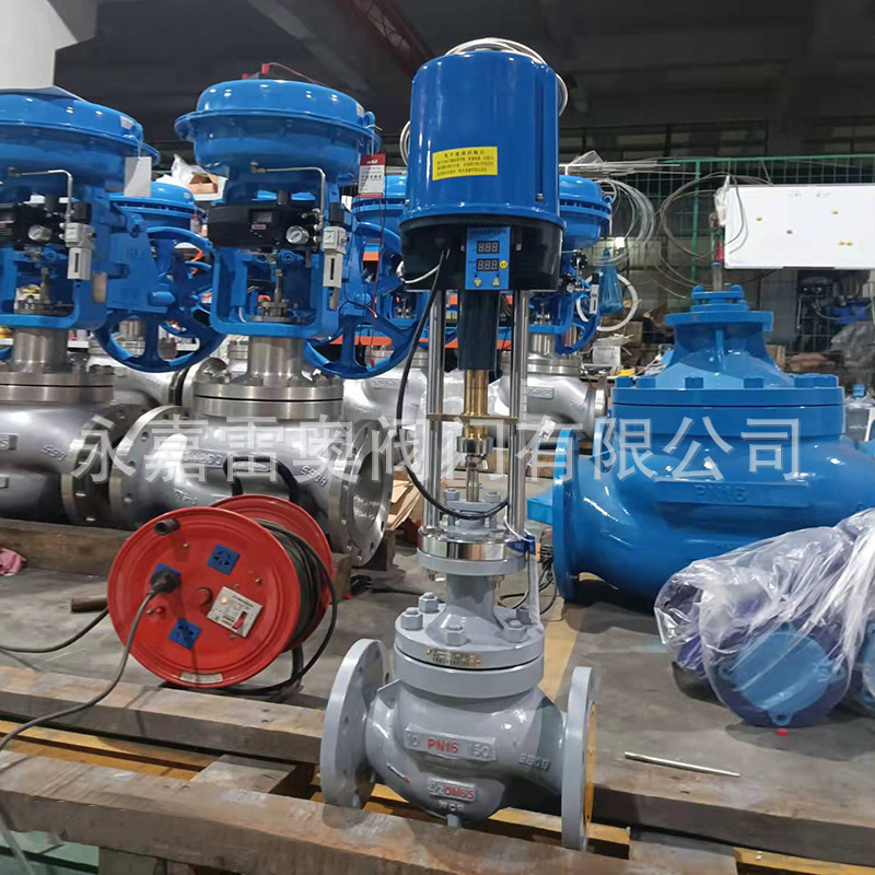 发布供应商品 - 1688.com  全球领先的采购批发平台