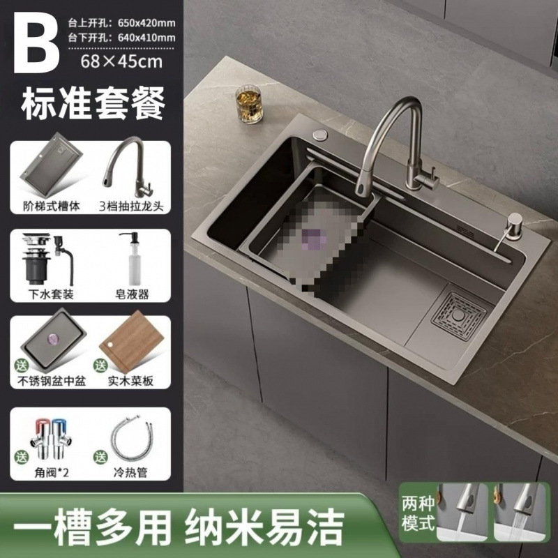 纳米手工水槽加厚大单槽304不锈钢洗碗家用厨房洗菜盆全套一整套|undefined