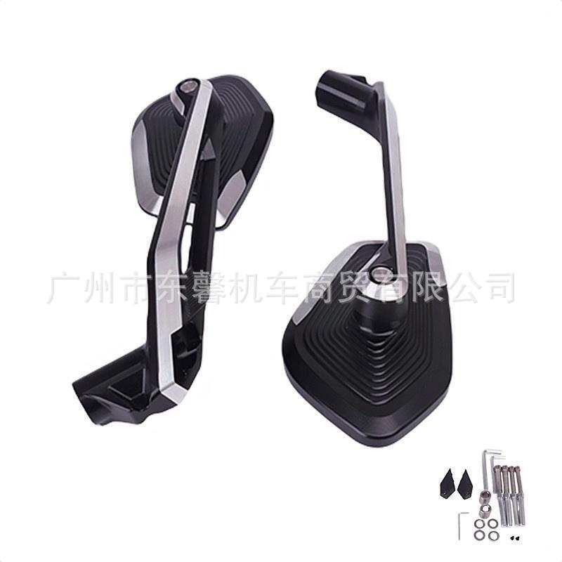 Suitable for Bmw R1300Gs R1200Gs R1250Gs Adv Motorcycle Modified Aluminum Alloy Rearview Mirror