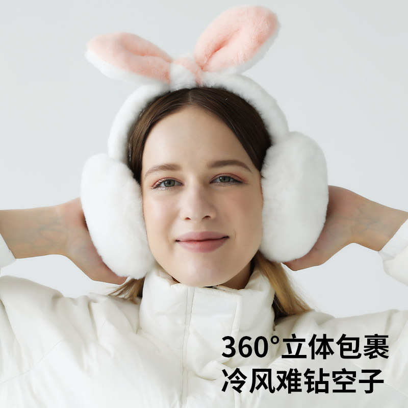 MEETSUNNY Rabbit Ear Ear Muffs for Women Winter Cute Ear Warmers Ear Covers for Cold Days Cycling New Ear Protection
