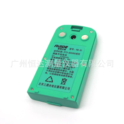 Rb-30 Battery Is Suitable for South Rui's Rts-852R/R3/850/822/820 Series Total Stations (Hibrid akkumulyator batareyaları) - rb-30-battery