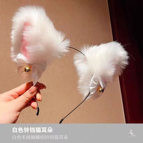 Japanese plush cat fox animal ear hairpin cos hairpin net red hairband lolita fairy cute headband