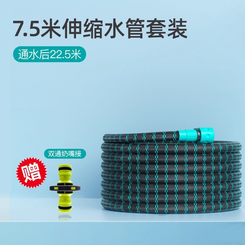 with Retractable Hose | Shiyong High pressure car wash water gun - extension-set-225m-retractable-hose-after-water-injection