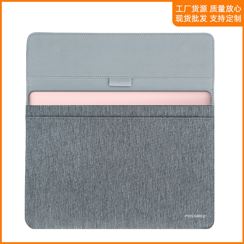 Double-Layer Inner Sleeve Case Suitable for Huawei Matebook 13inch 14inch Laptop, Full-Coverage Portable Protective Case