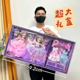 惯性回力玩具;积木类;玩具枪