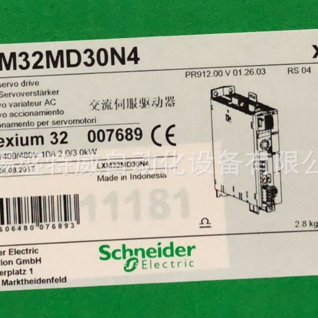 原装现货 LXM32MD30N4  百格拉伺服驱动器