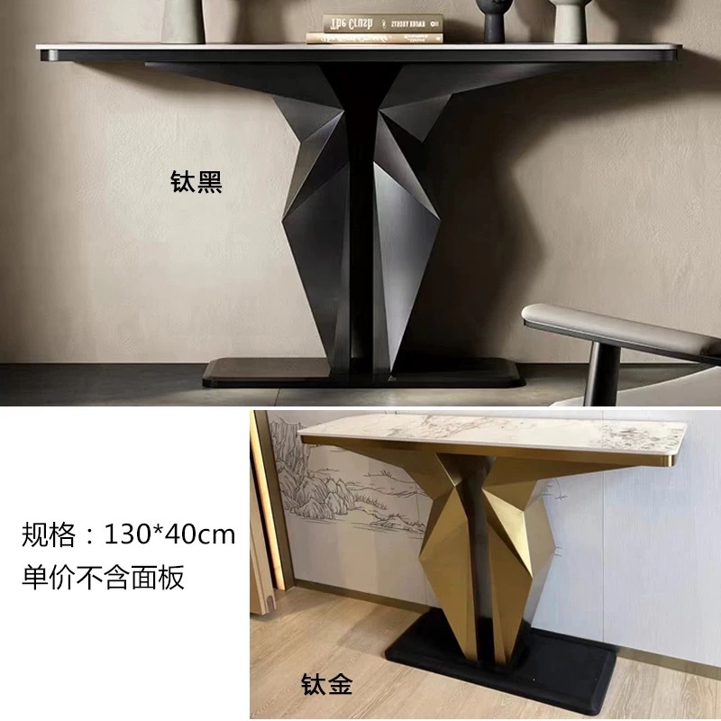 Ingeniería de lujo ligero de la pizarra de roca italiana pie de mesa de entrada moderna simple pasillo de entrada sala de estar frente a la pared vista final porche