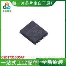 CSD17310Q5AT ��ЧӦMOS��ICоƬ ȫ��ԭװ
