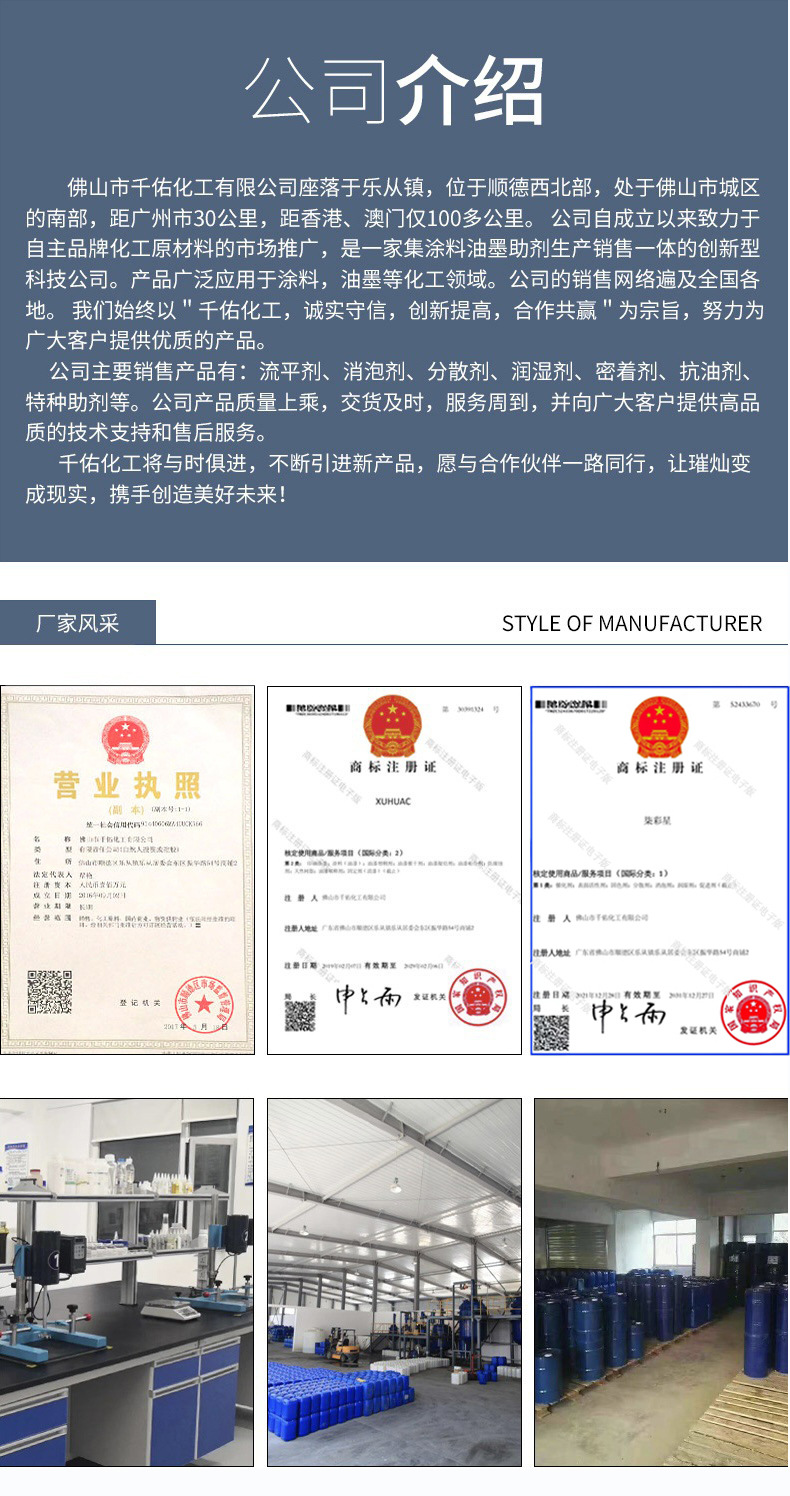 O1CN01mNBYsw1SKve9pmSph_!!2985