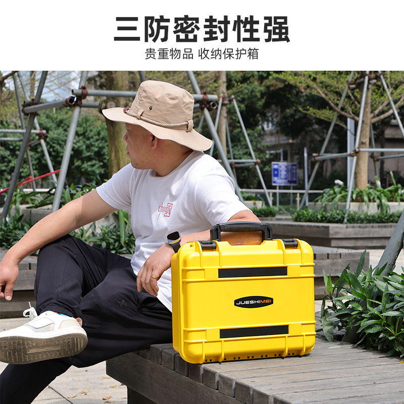 Jue Shimei caja de almacenamiento de caja de herramientas de plástico de tres pruebas portátil caja de remolque de seguridad de mano de protección de equipos multifunción