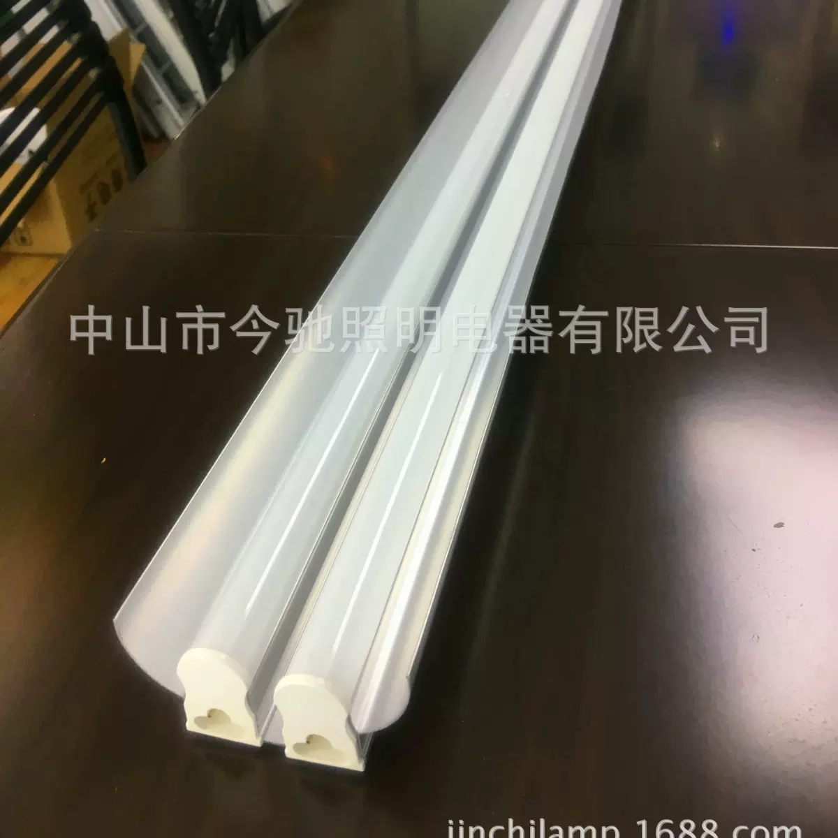 ledT5一体化双管带罩支架灯双管支架灯led双支带罩40w1.2米