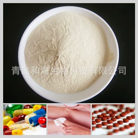 医药中间体;农药中间体;其他饲料添加