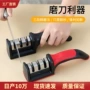 多功能双面厨房快速磨刀器