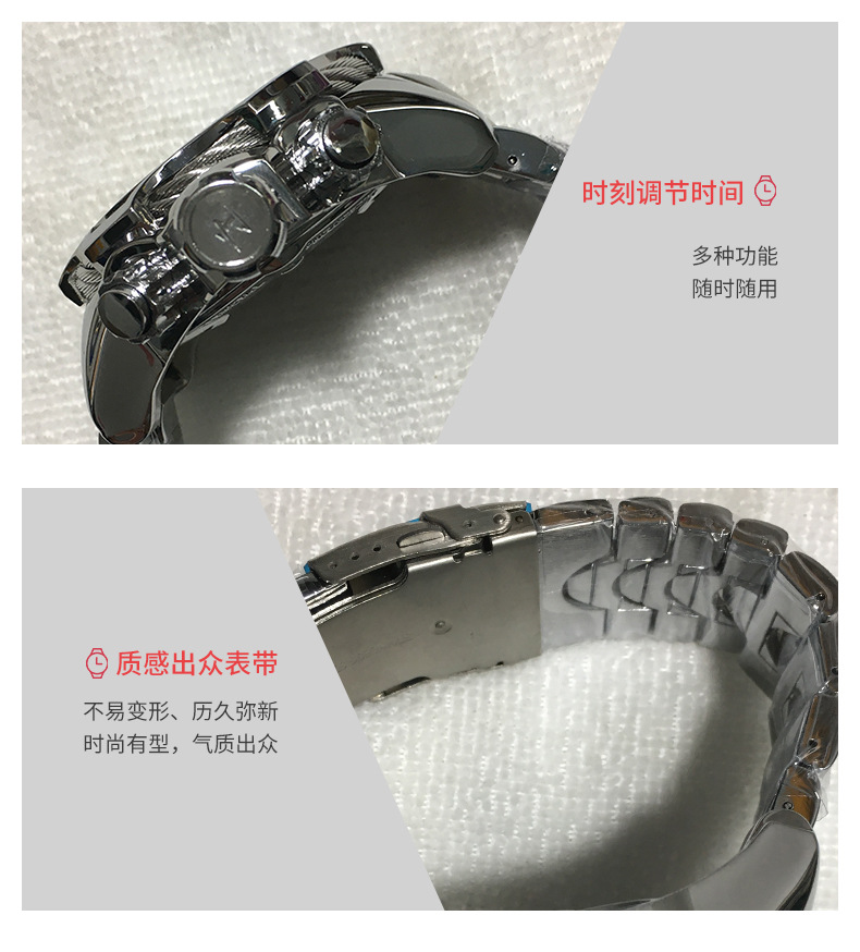 详情页-1_10.jpg