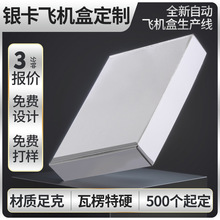 �y���w�C�ж��ƿɠC��logo���b�жYƷ�з��b�錚�YƷ�߶˰��b�S��