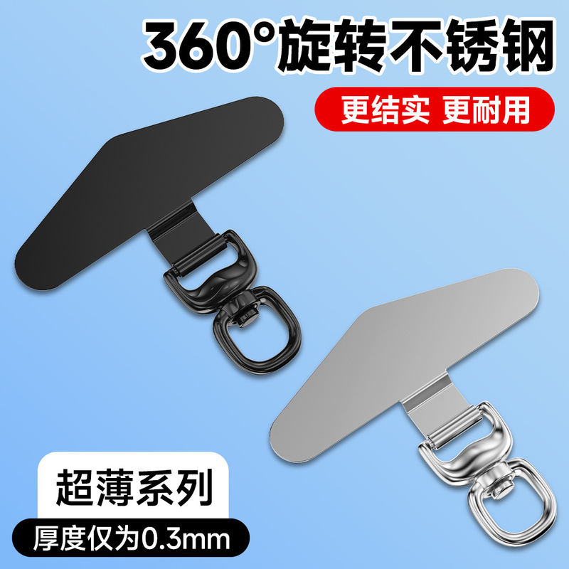 超薄型 360 度回転携帯電話ケースガスケットステンレス鋼携帯電話クリップ取り外し可能なユニバーサル三角形ガスケット|undefined