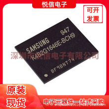 ȫԭb K4B2G1646E-BCH9 bBGA96 惦оƬ DDR3֙CȴIC