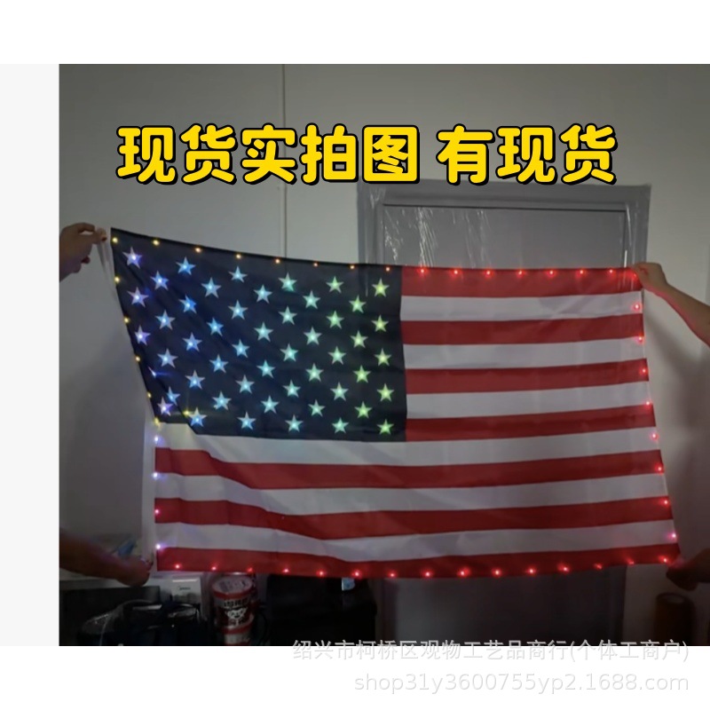 微信图片_20260602105408_51_27