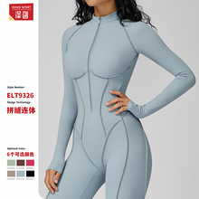 欧美撞色立领连体衣半拉链一体式健身服女高强度运动瑜伽服9326