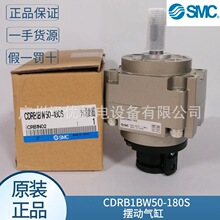 F؛CDRB1BW50-180S/CDRB1BW50-270Sԭbsmc[ӚƷһPʮ