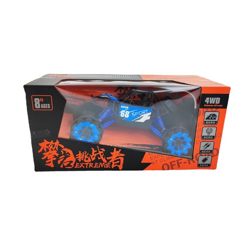 Children's Large Charging Wireless Remote Control Off-Road Climbing Cool Bigfoot Remote Control Car Toy Street Stall Gift