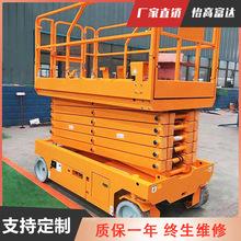 �߿����Iƽ̨4-14��ȫ���м��������C늄���Һ���Ǹ�܇�Ƅ������C