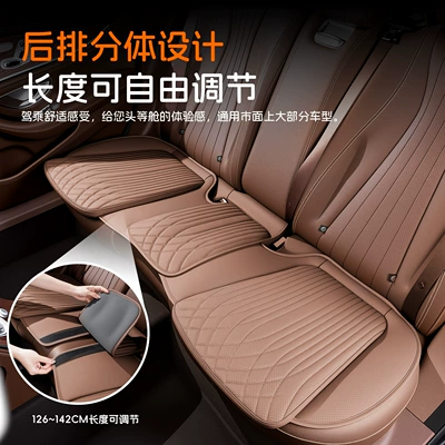 Cushion, Cool and Breathable Pad, Seat cushion, seat cover