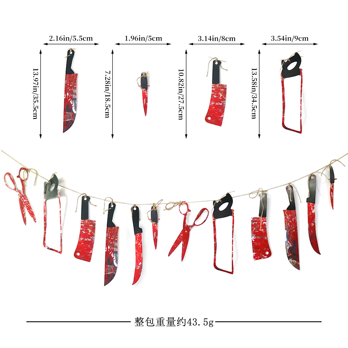 Halloween PVC hanging decorations — blood knife garland, severed hands/feet, stickers and warning tape
