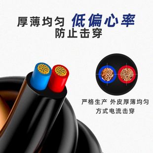 RVV��|��0.3/0.5/0.75/1/1.5/2.5/4���˼��~��|늾�2/3о�o�׾�