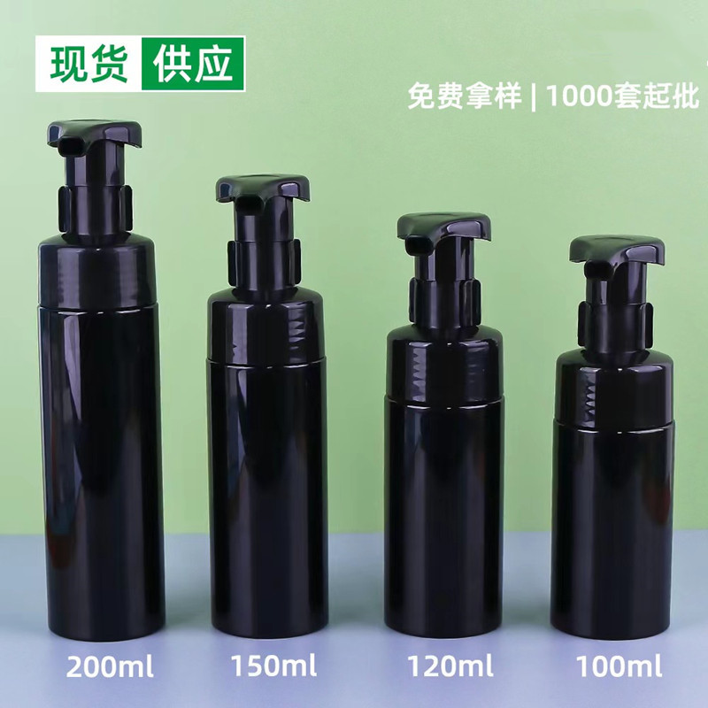现货pet100ml/120/150/200ml洁面泡沫瓶 氨基酸慕斯瓶喷雾瓶