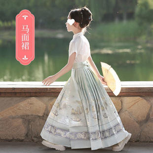 Ming-Style Girl's Horse-Faced Suit Chinese Style Thin Ancient Tang Suit Summer Printed Fairy Performance Improved Hanfu
