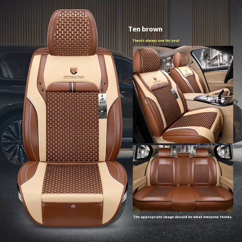 批发夏季坐垫冰丝机编四季通用全包座垫座椅套跨境亚马逊耐磨