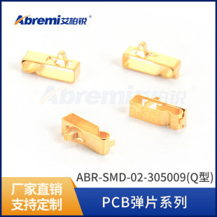 ������~��Ƭ���β�����~��Ƭ��Ƭ��ƬABR-SMD-02-305009(Q��)