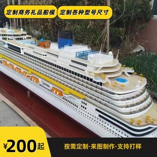 �����̄նYƷ��ģ ������݆ģ�� ���b��؛݆��ģ�� ����ĸŞģ��