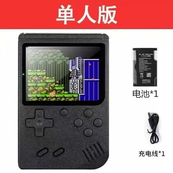 [400 games in one] single player black