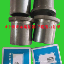 ���R�������CС��݆170 200 240����S�� ����S�D�����S��