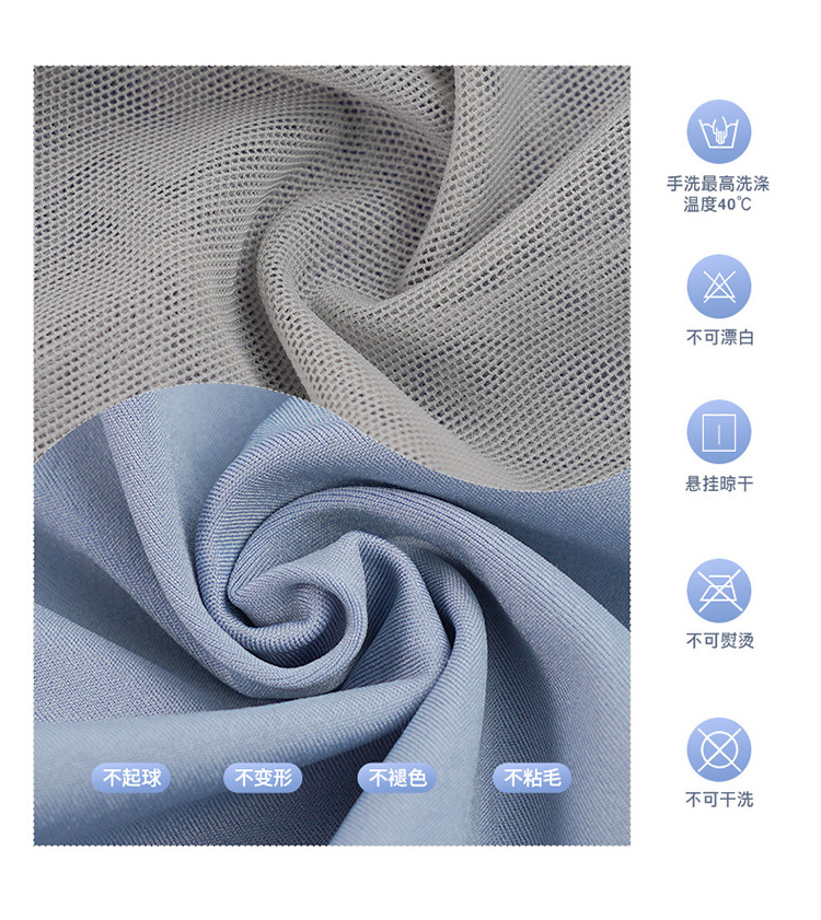 详情页_05.jpg