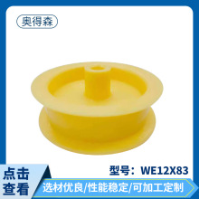 SҹWE12X83əC əCƤ݆ l