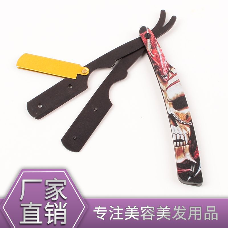 Factory direct supply retro old-fashioned manual razor classic razor men's razor scraper barber shop knife holder Factory direct supply retro old-fashioned manual razor classic razor men's razor scraper barber shop knife holder