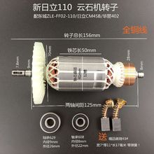 110ʯCDmиC~늙C4SB䏶ͨ