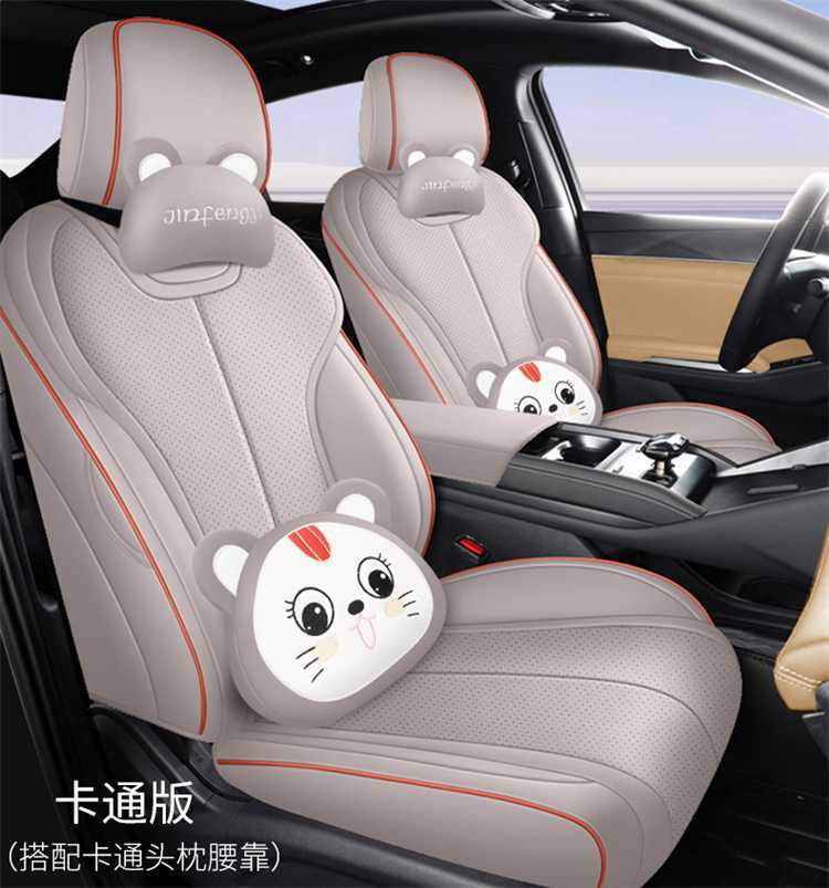Specifically designed for the 2026 BYD Song Pro DM-i, this is a full-coverage car seat cover and all-season seat cushion