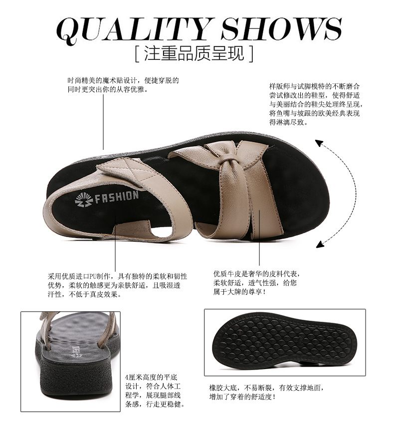 Sandal nữ da bò thật đế bệt mềm êm chân cho người trung niên — màu đen chi tiết 8