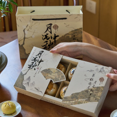 中秋节创意粒月饼包装盒古风礼盒烘焙冰皮流心礼品盒蛋黄酥盒
