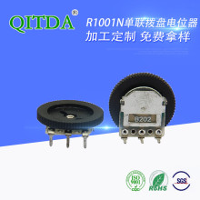 �S�҆����_�ܱPʽ�λ���p�����C������{���λ�����Dʽ���{