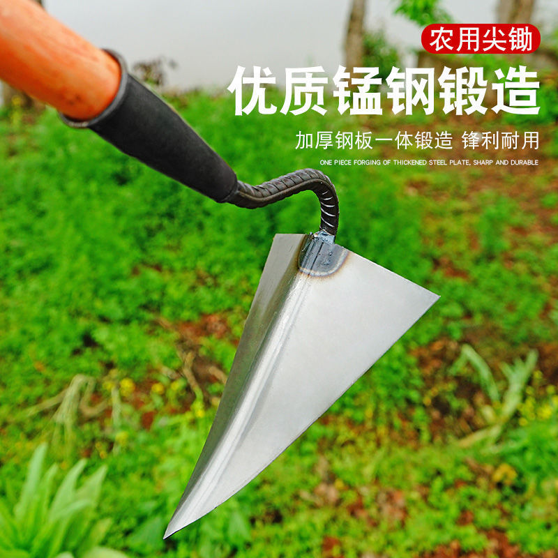 锰钢手拉犁三角锄开沟锄头种菜家用犁地耙子锰钢农用犁地神器锄地