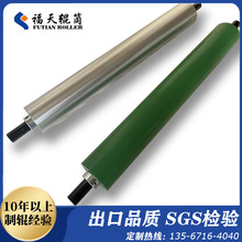 �㽭�X݁�S�ҷǘ˶��� �_���X݁ ���ЙC�ø�Ʒ�|�X݁��