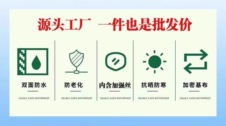 O1CN01sveZLU1elkP560Nls_!!2215