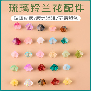 ������m�����鳱���ɫ��������diy�ֹ��ִ��朵����Ʒ���